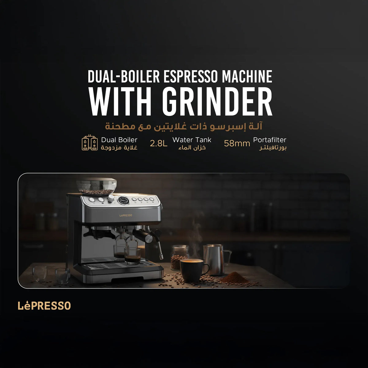 LePresso Espresso Machine Conical Grinder Steamer Silver – image 9