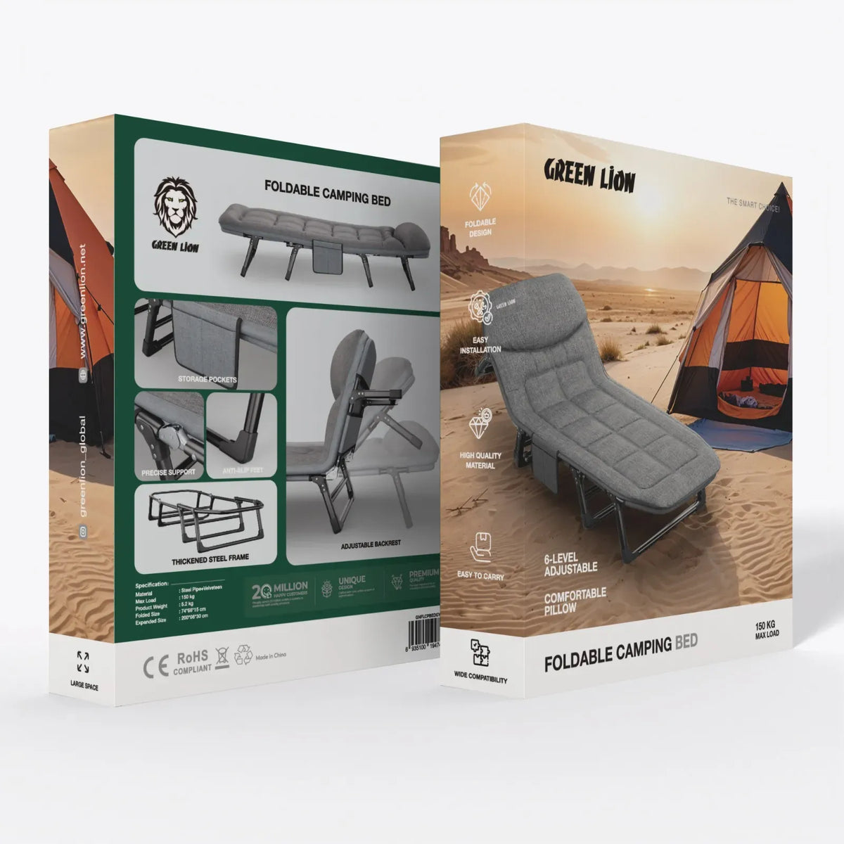 Green Lion Foldable Camping Bed Gray – image 8
