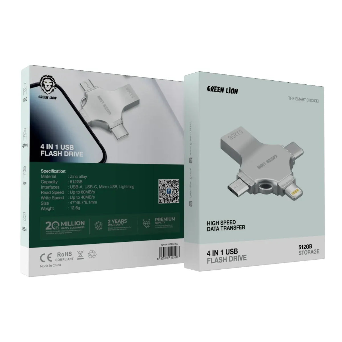 Green Lion 4 in 1 USB Flash Drive 512gb – image 4