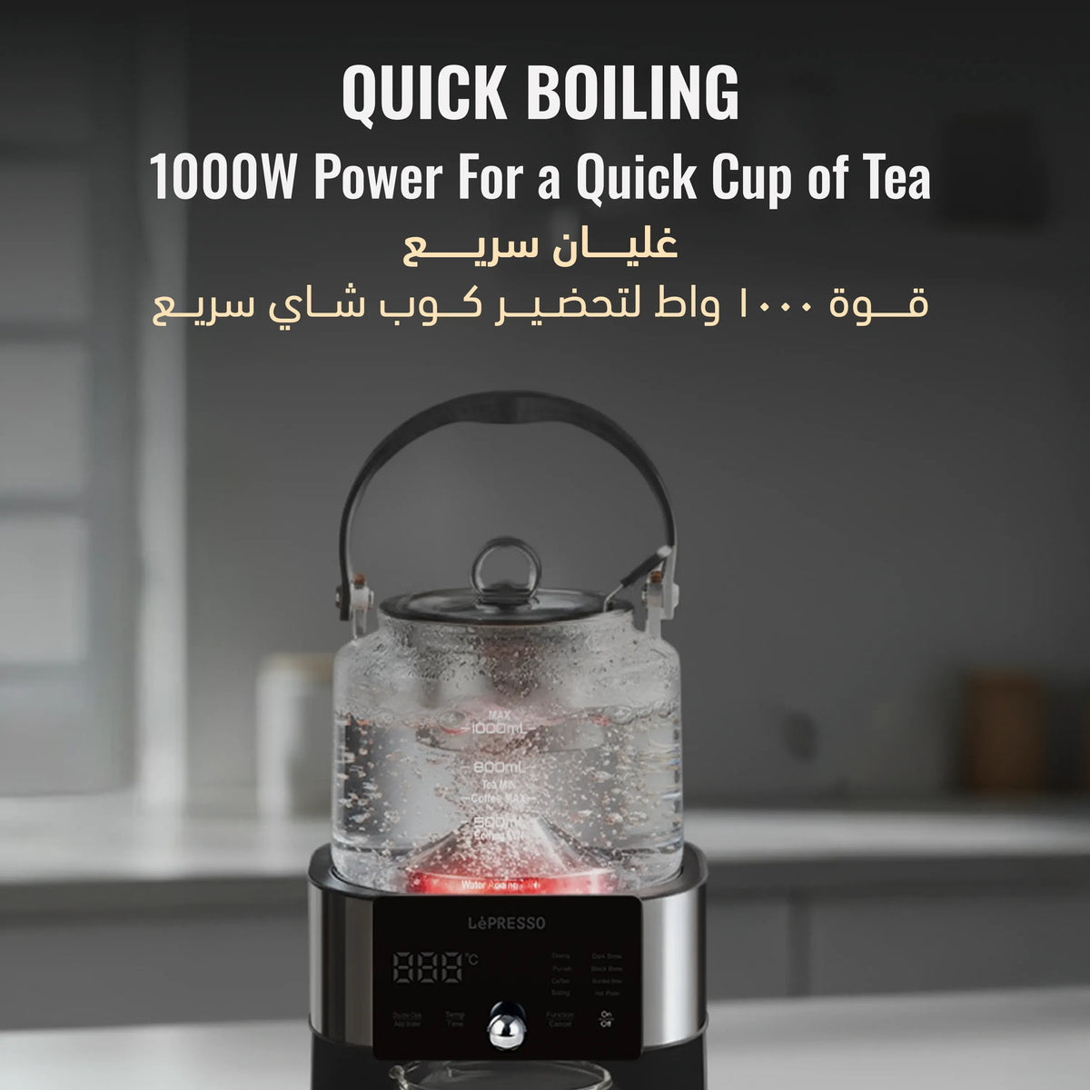 LePresso Brewfinity Tea and Coffee Brewer with Digital Display Black – image 9