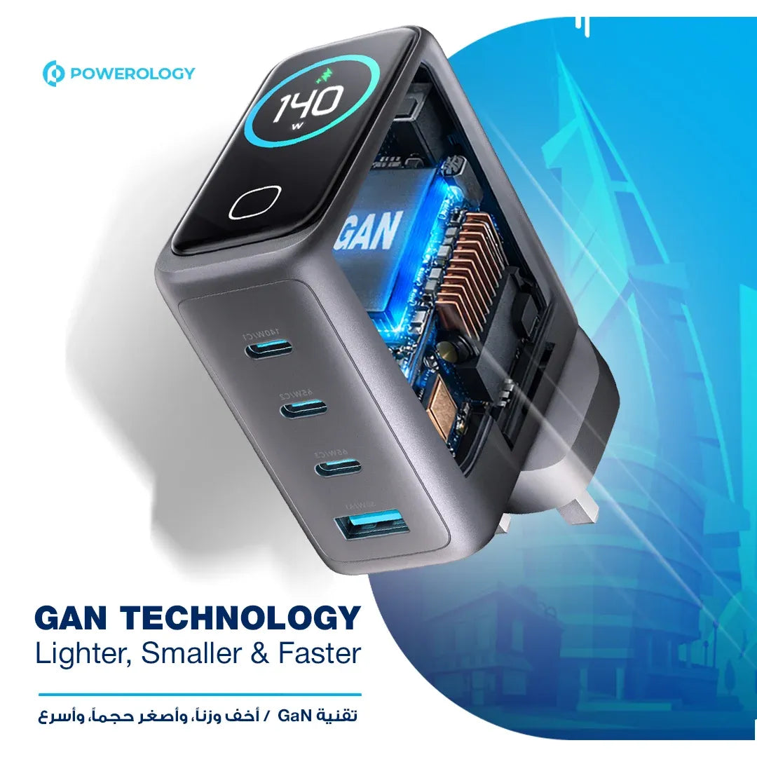 Powerology Voltflow Ga N Wall Charger PD 140 W with USB-C-C Cable - Black – image 2