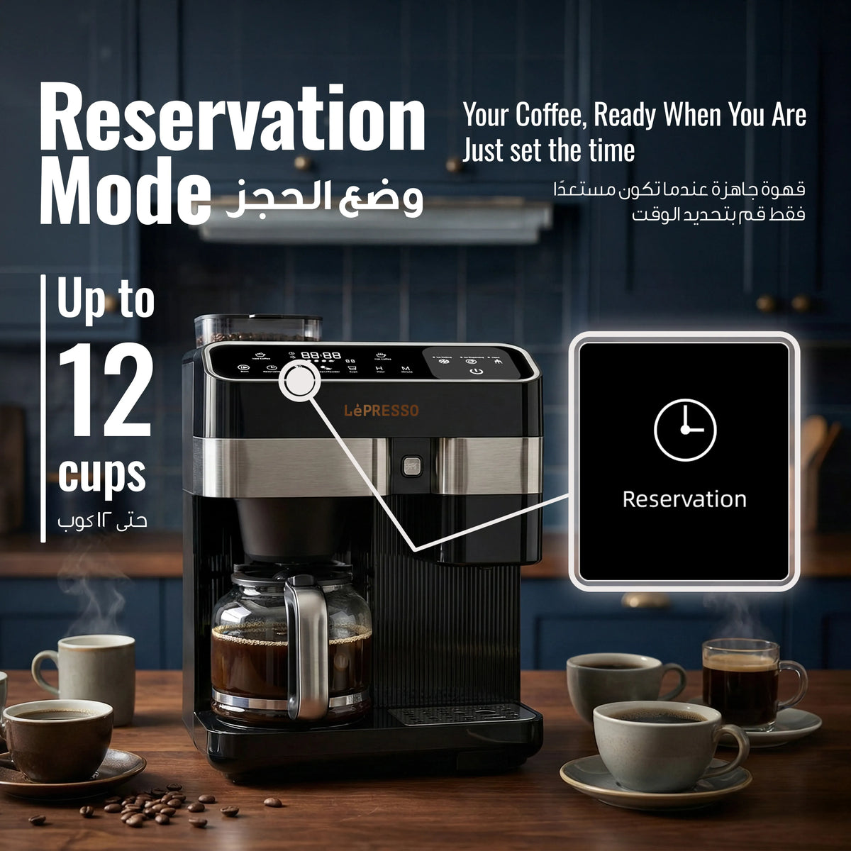 LePresso Americano Pro Ice Hot Coffee Machine Black – image 10
