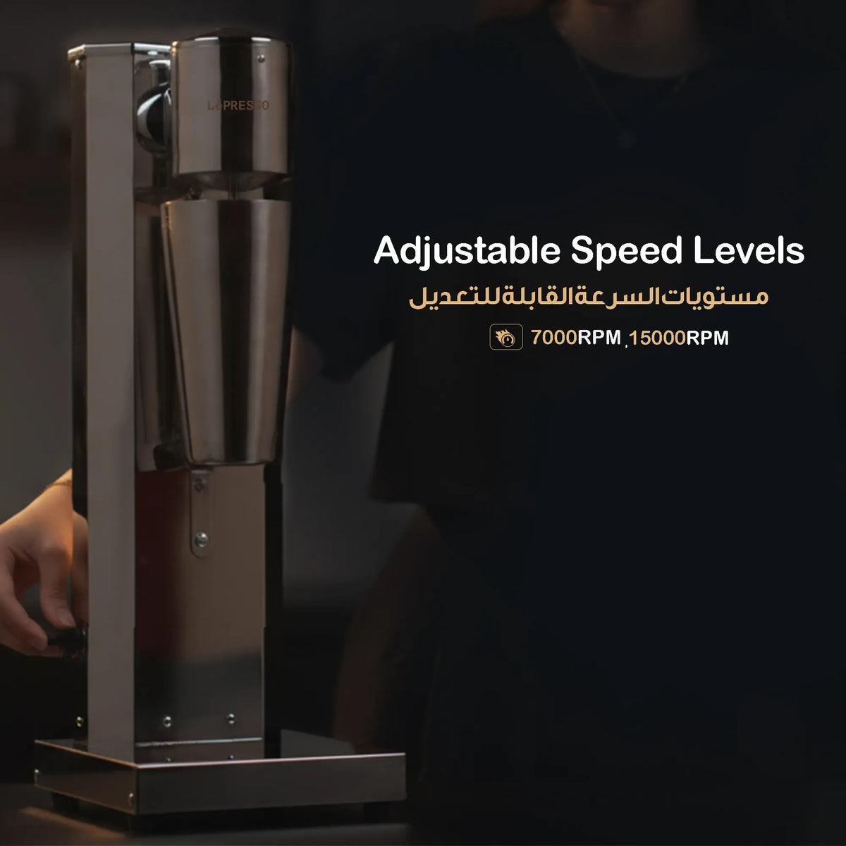 LePresso Frosty Whip Milk Shake Maker with Dual Gear Speed Control Silver – image 8