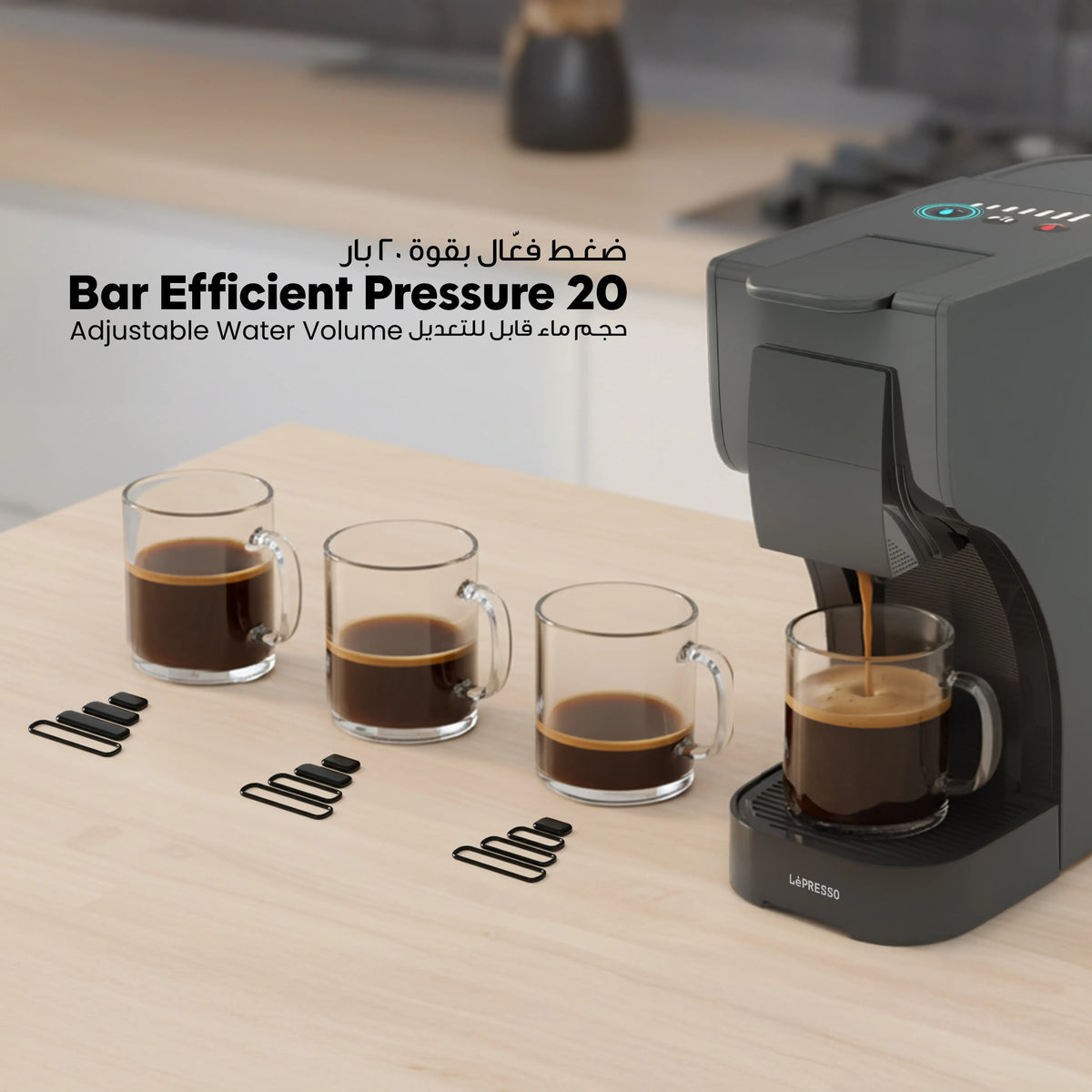 LePresso Multi-Capsule Coffee Machine - Black – image 12