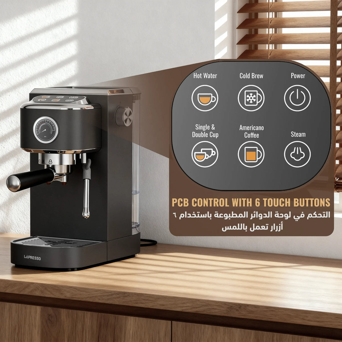 LePresso Hot Cold Espresso Maker with Steam Wand and Pressure Gauge Gray – image 8