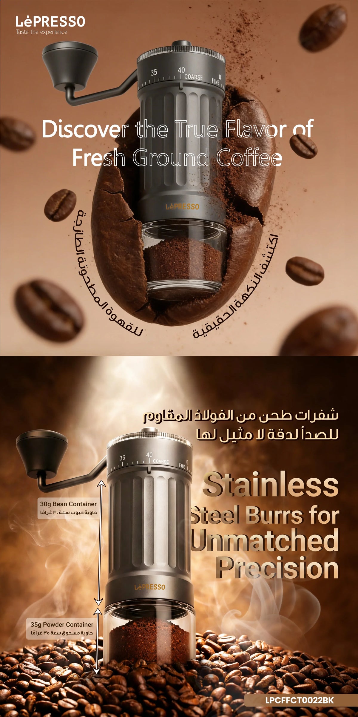 Lepresso Caffètradizione Manual Coffee Grinder Stainless Steel Burr - Black – image 1