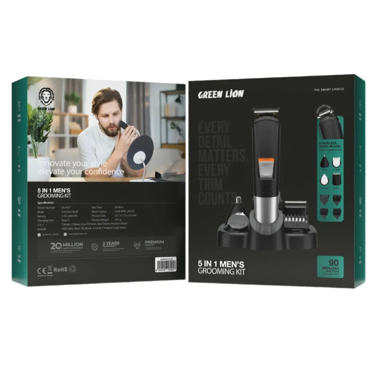 Green Lion Men Grooming Set Black – image 6
