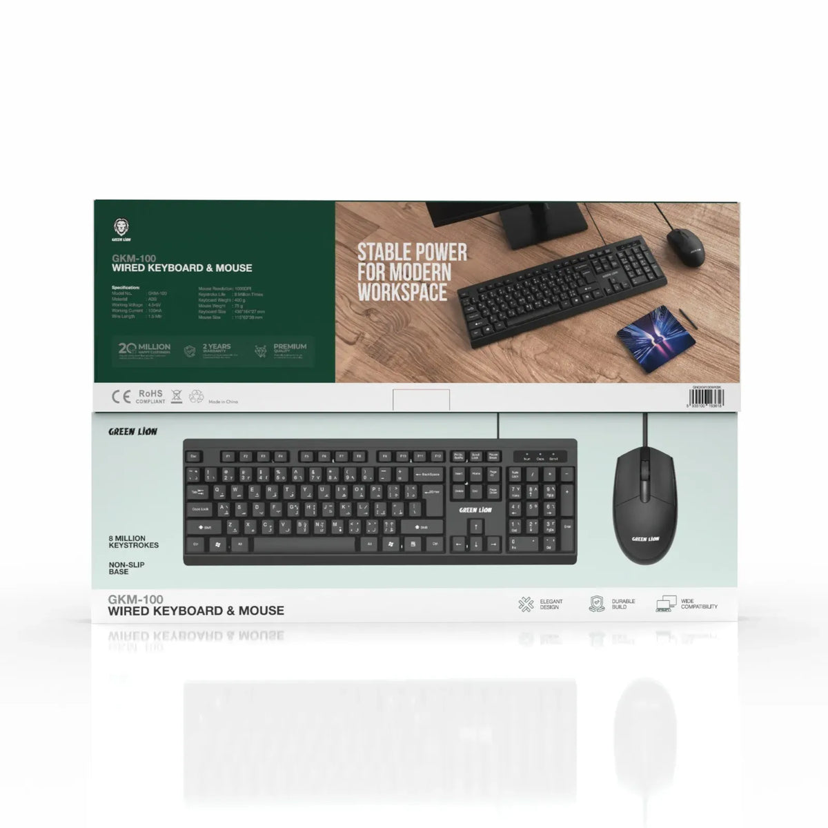 Green Lion Gkm 100 Wired Keyboard and Mouse Black – image 4