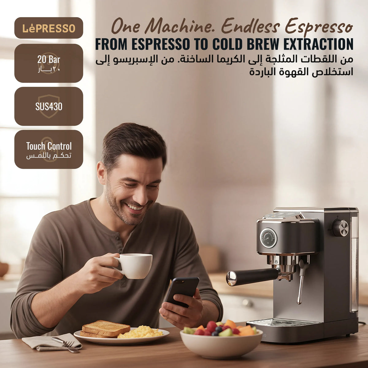 LePresso Hot Cold Espresso Maker with Steam Wand and Pressure Gauge Gray – image 11