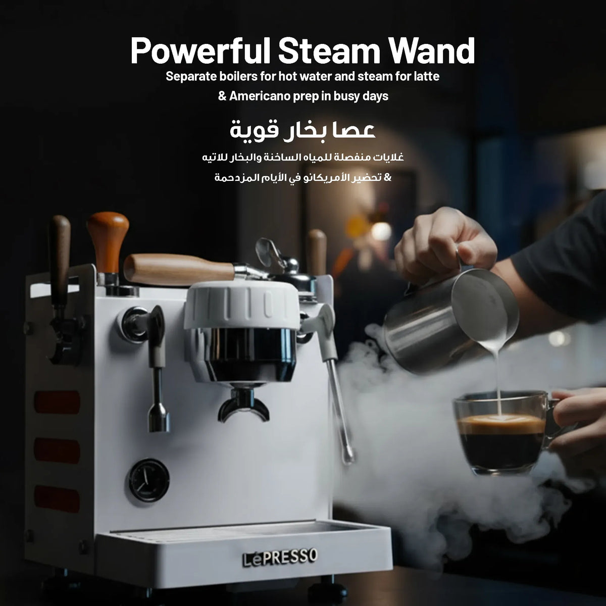 LePresso Bellissimo Triple Boiler 15 Bar Coffee Machine with Dual Italian Pump - White – image 15