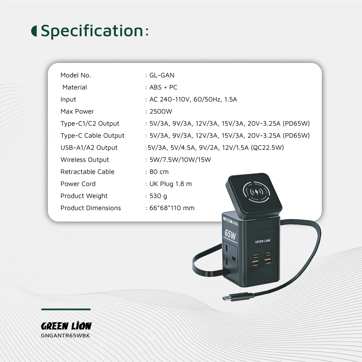 Green Lion Gan 65w Multi Port Travel Adapter Black – image 4