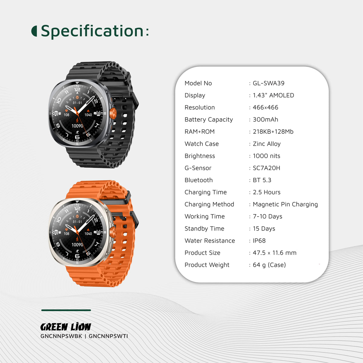 Green Lion Connect Pro Smart Watch - Black – image 11