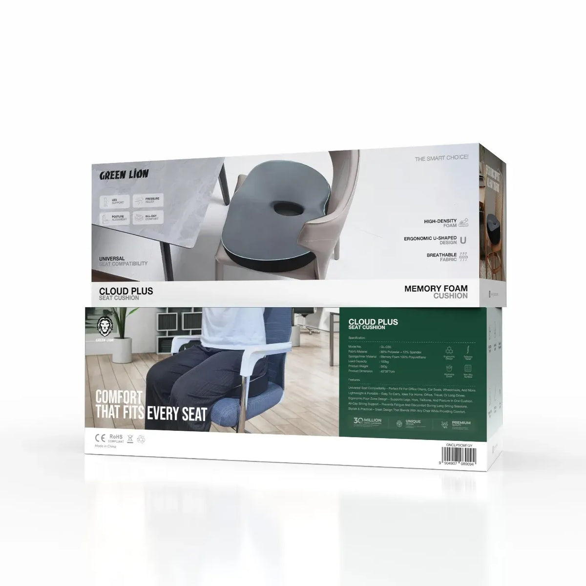 Green Lion Cloud Plus Seat Cushion Gray – image 4
