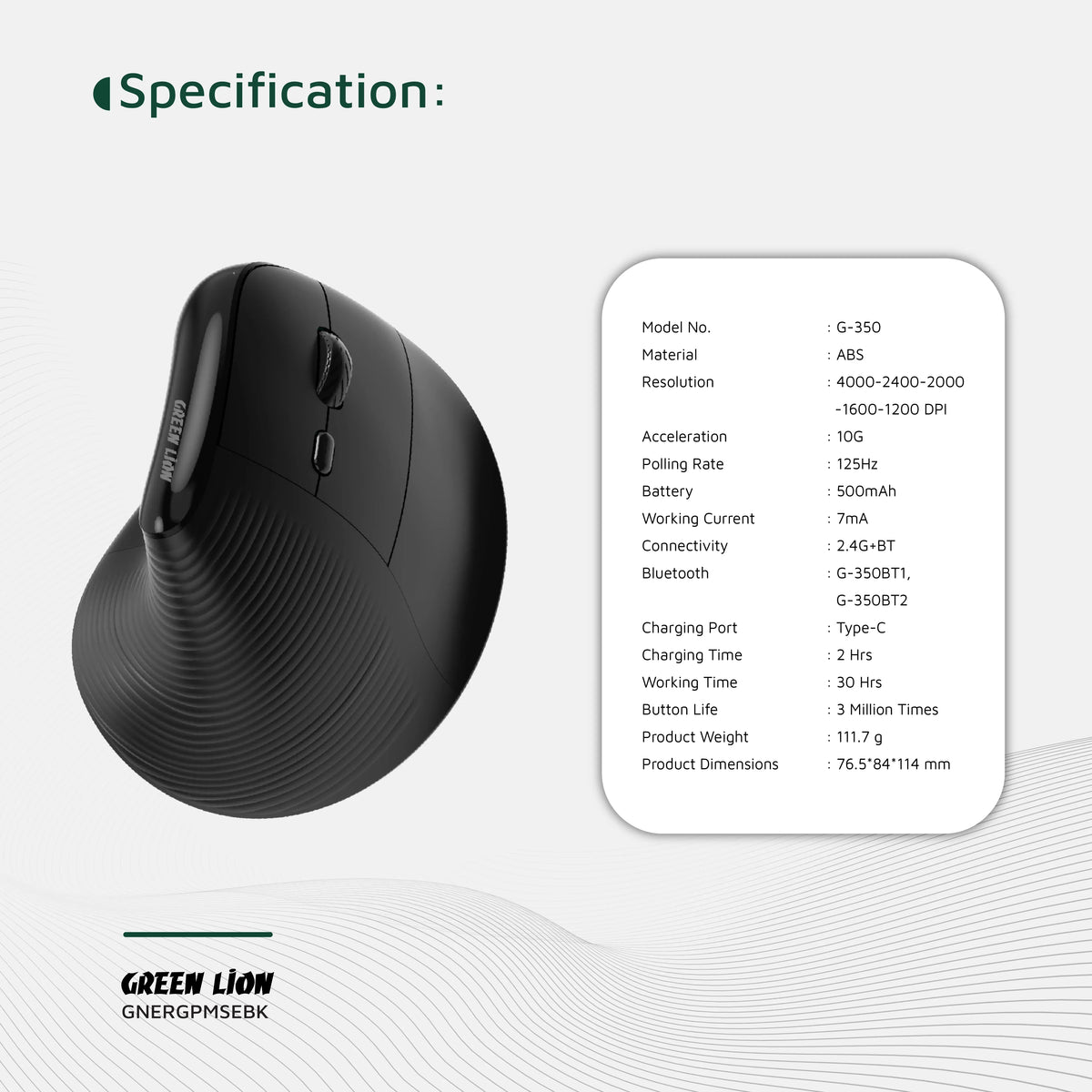 Green Lion Ergo Grip Vertical Mouse Black – image 17