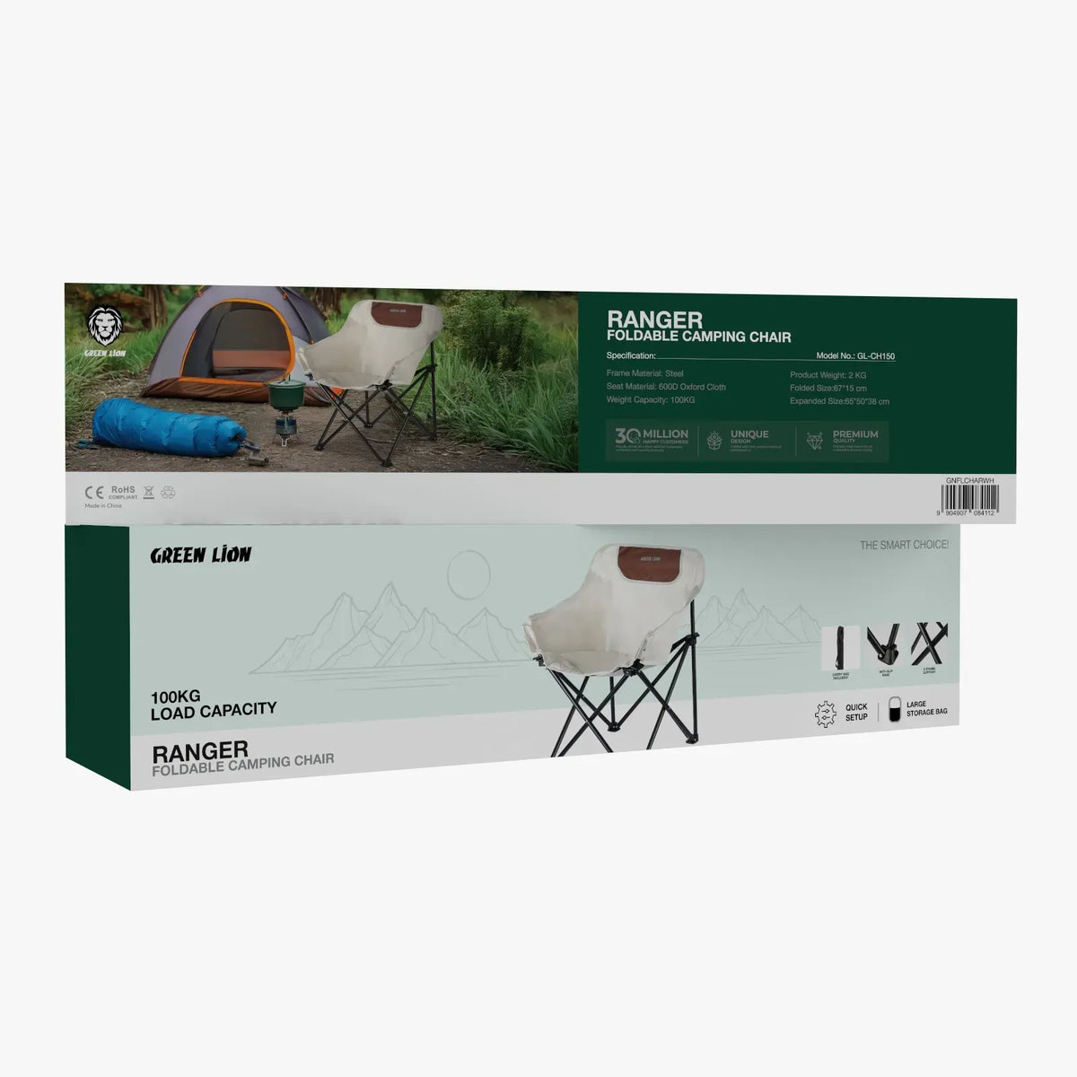 Green Lion RANGERFoldable Camping Chair - Black – image 3
