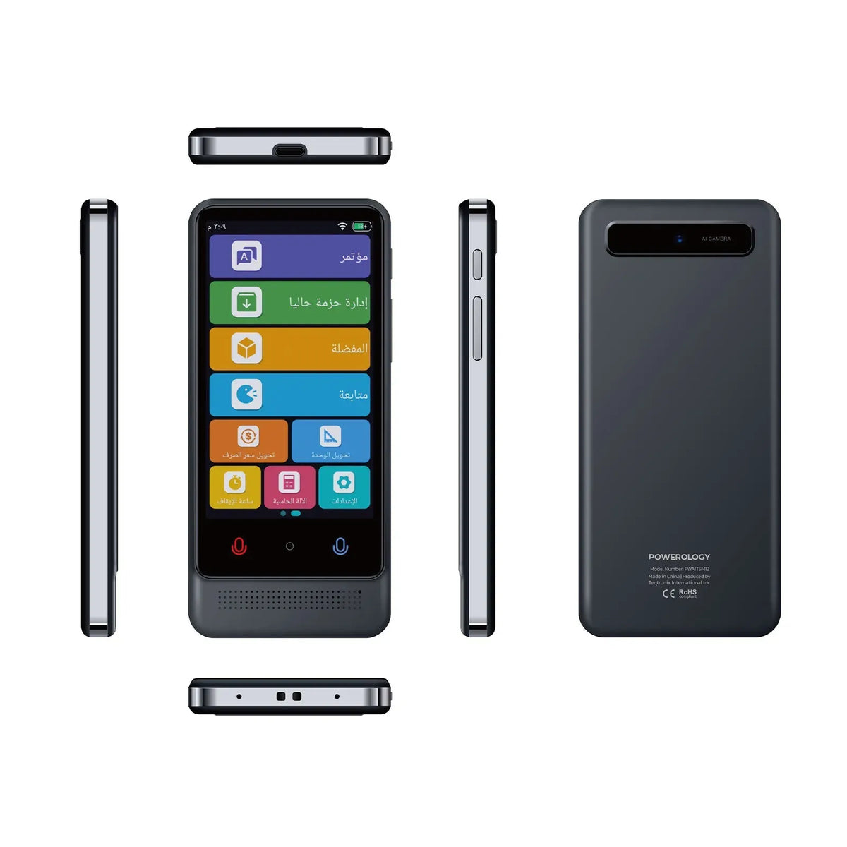Powerology Smart Translator Black – image 6
