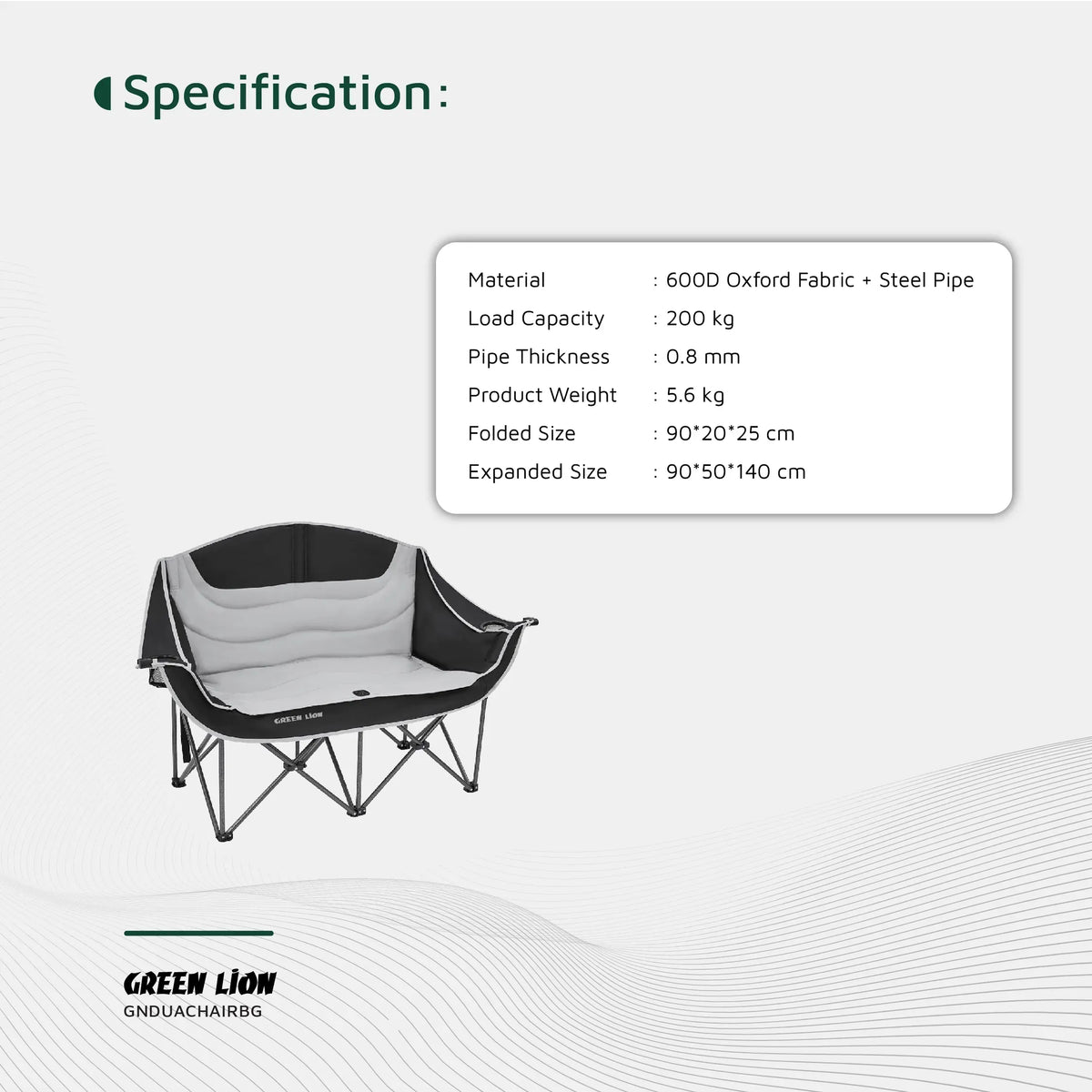Green Lion Double Camping Chair Beige – image 9