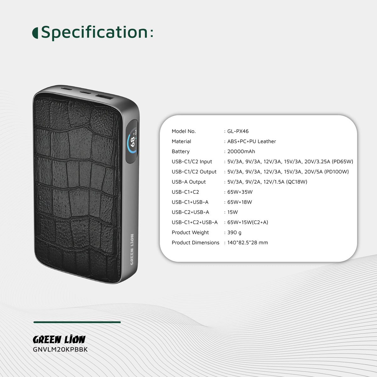 Green Lion Valmont 20000mAh Power Bank PD 100w Black – image 10