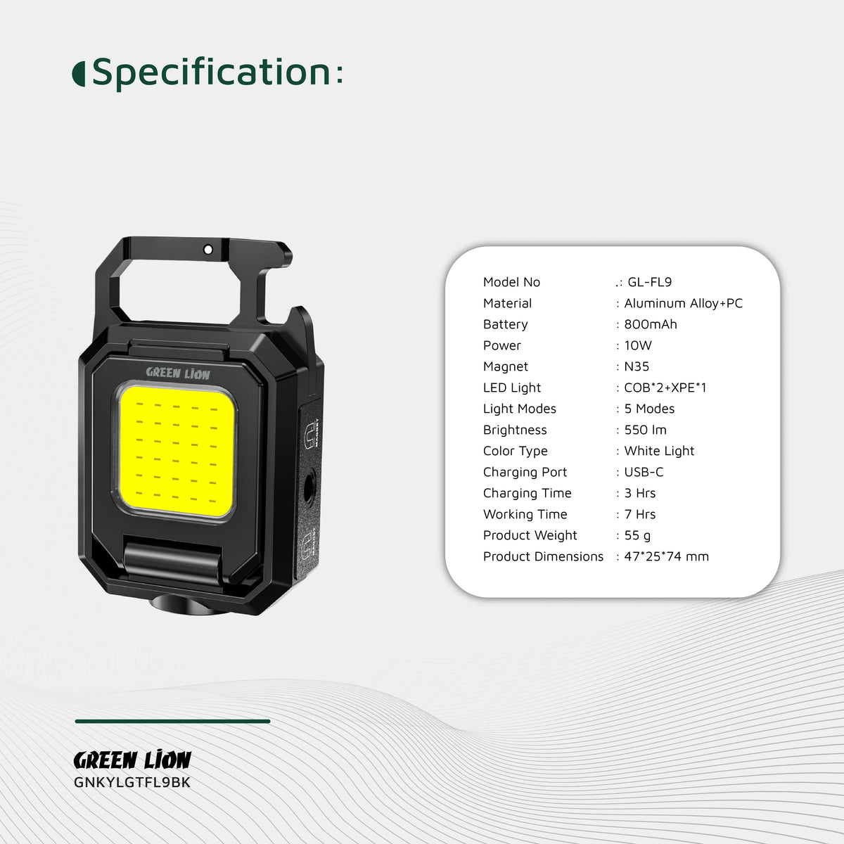 Green Lion Keychain Light with Foldable Design Black – image 9