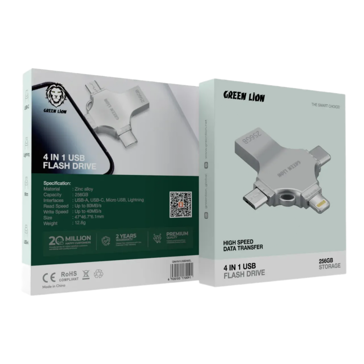 Green Lion 4 in 1 USB Flash Drive 256gb – image 4