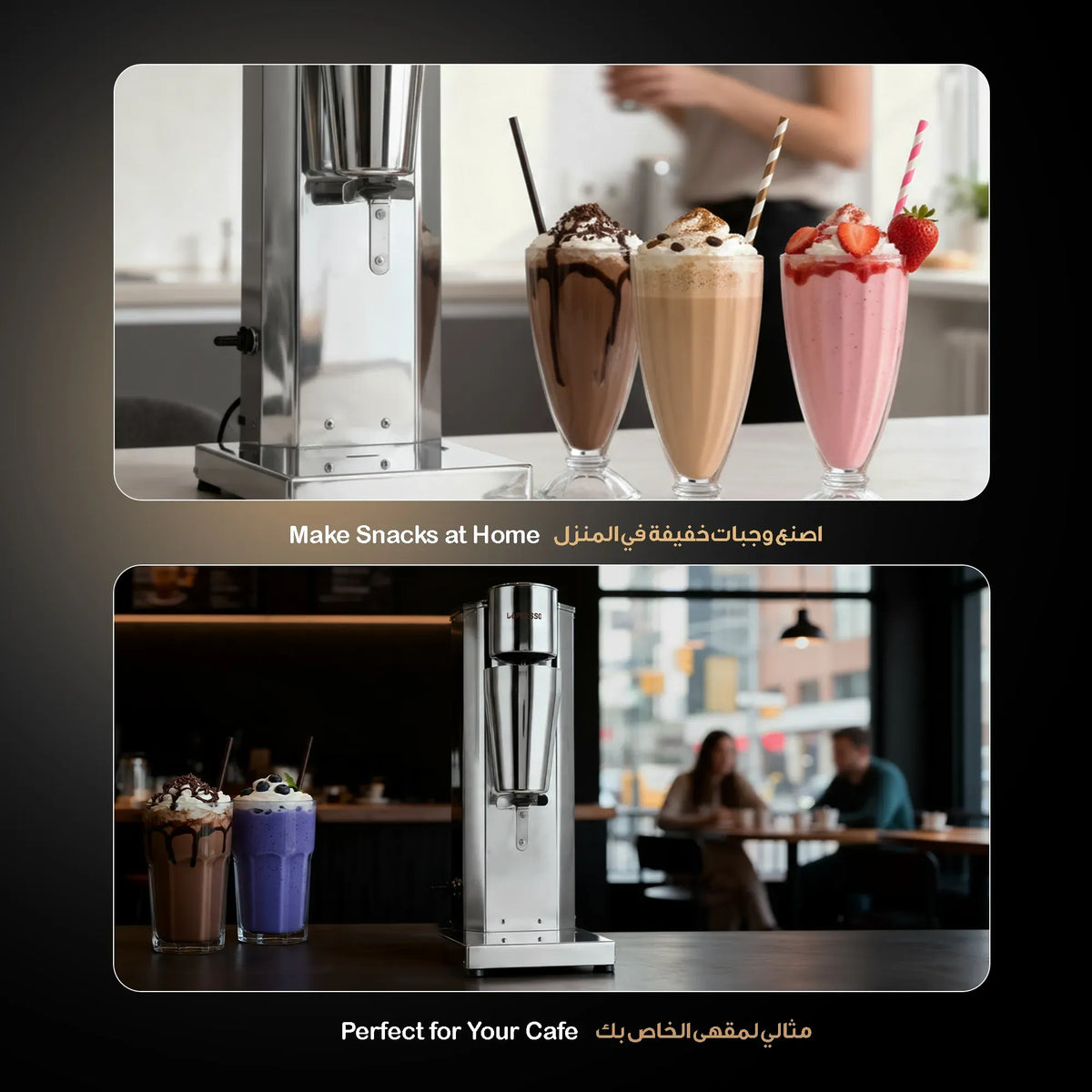 LePresso Frosty Whip Milk Shake Maker with Dual Gear Speed Control Silver – image 6