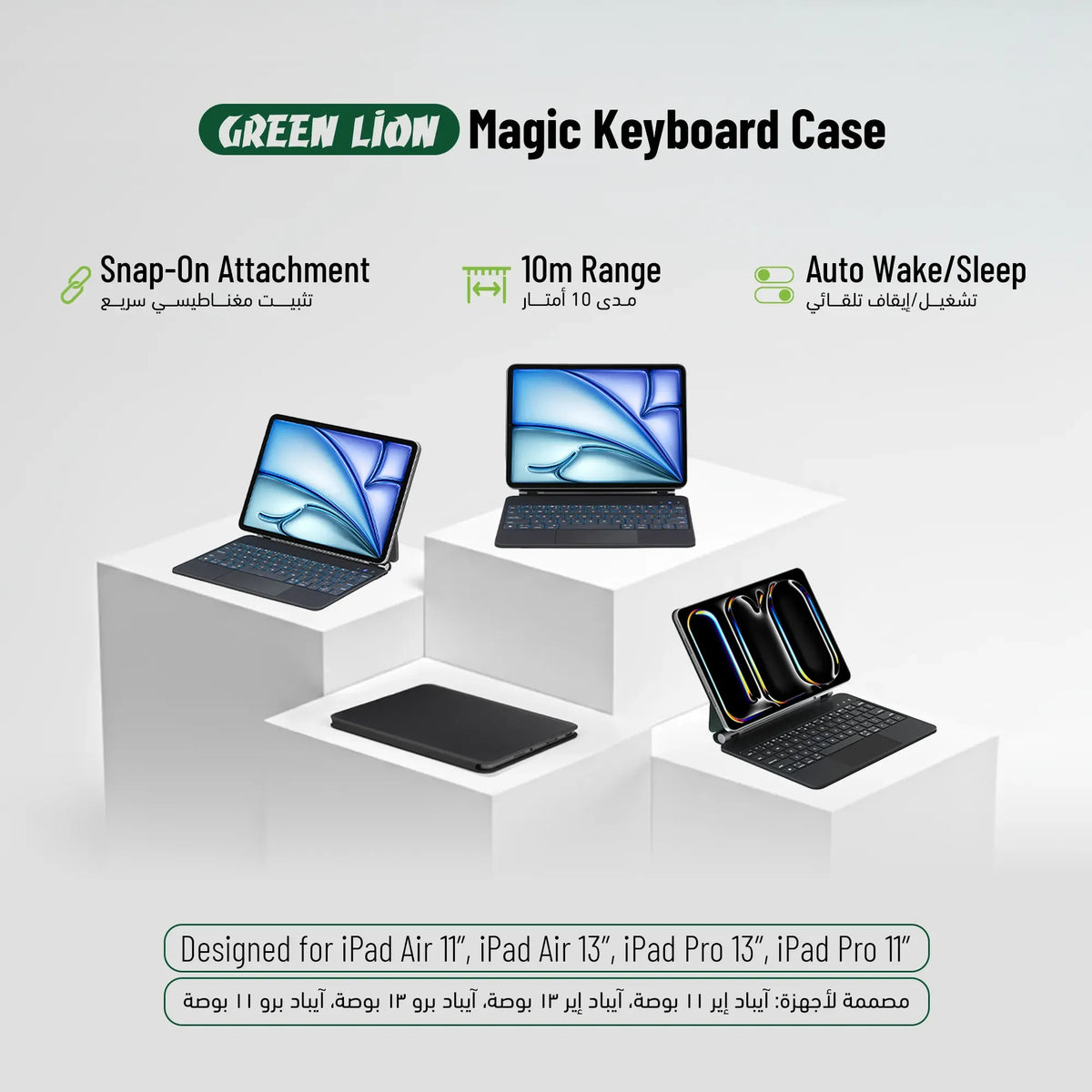 Green Lion Magic Keyboard Case - Black – image 11