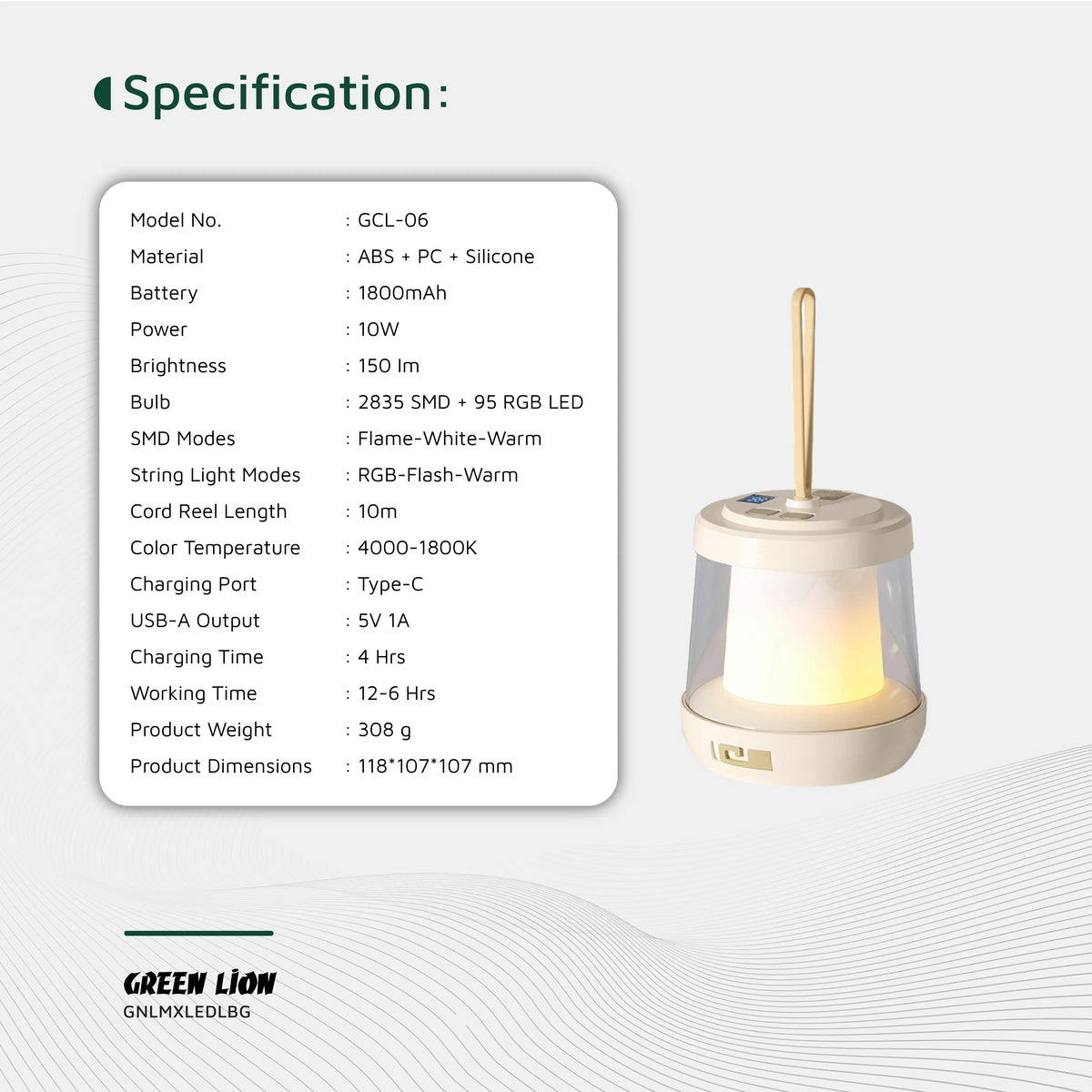 Green Lion Lumex LED with Inbuilt LED Strip Light Beige – image 8
