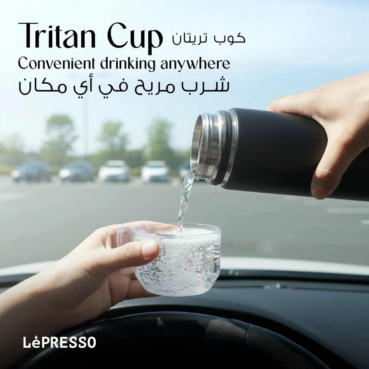 LePresso Sparkling Water Bottle Double Wall Vacuum - Black – image 10